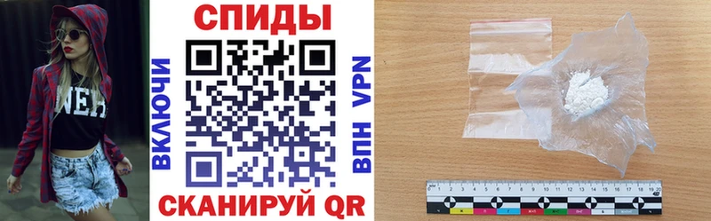 сколько стоит  Закаменск  Amphetamine Premium 
