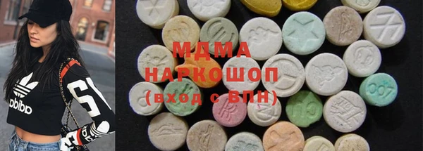 ECSTASY Баксан