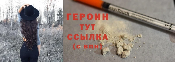 ECSTASY Баксан