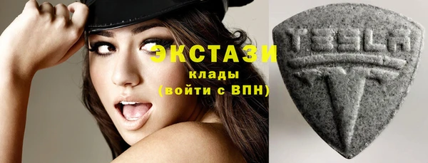 ECSTASY Баксан