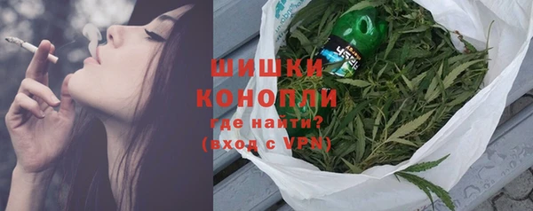 mdpv Балабаново