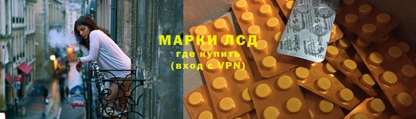 mdpv Балабаново