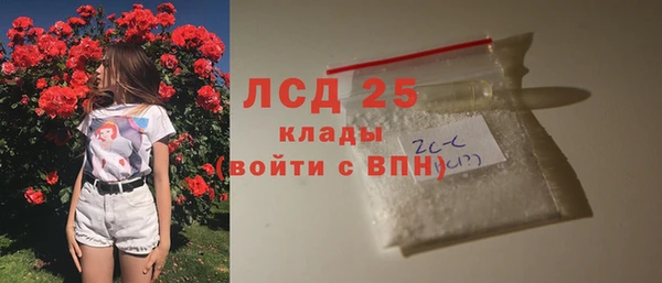 mdpv Балабаново