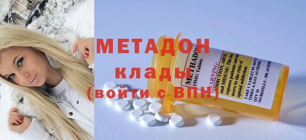 марихуана Балахна