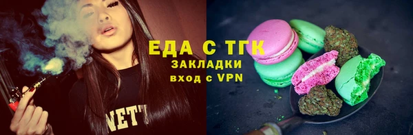 mdpv Балабаново