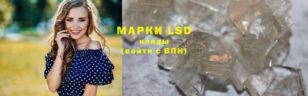 ECSTASY Баксан