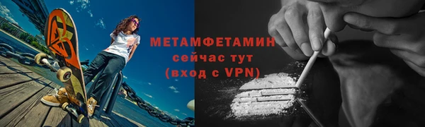 mdpv Балабаново