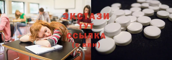 mdpv Балабаново