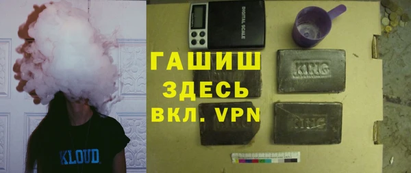 mdpv Балабаново