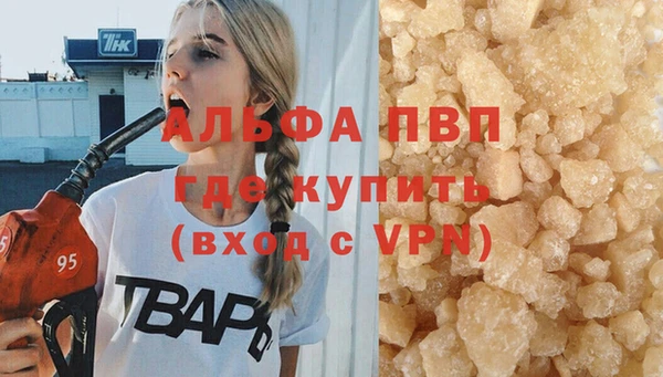 mdpv Балабаново