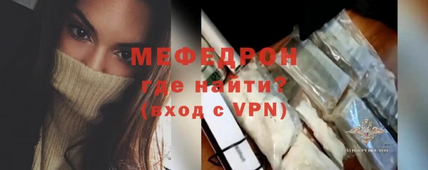 бошки Дмитриев