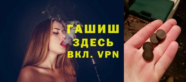 ECSTASY Баксан