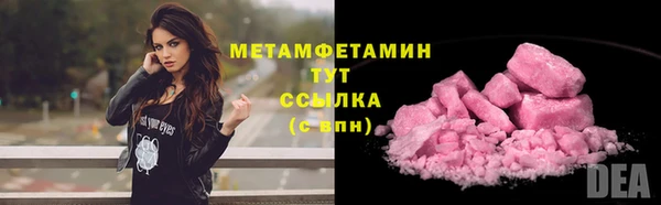 ECSTASY Баксан