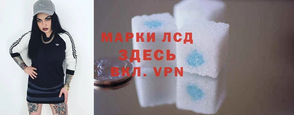 mdpv Балабаново