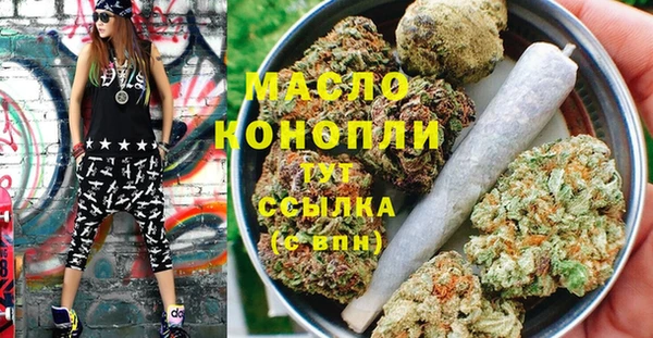 ECSTASY Баксан