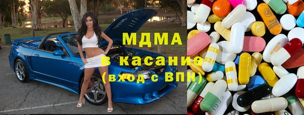 ECSTASY Баксан