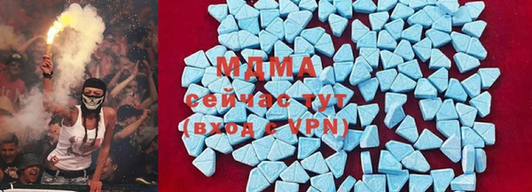 марихуана Балахна