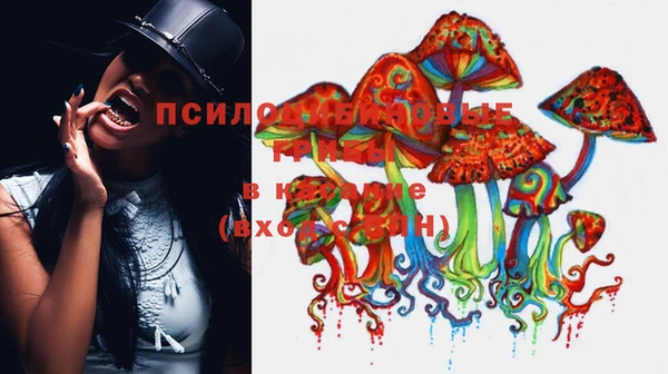 марихуана Балахна