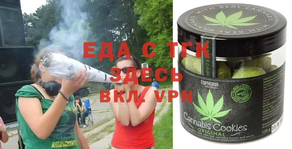 ECSTASY Баксан