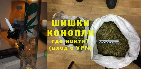 mdpv Балабаново
