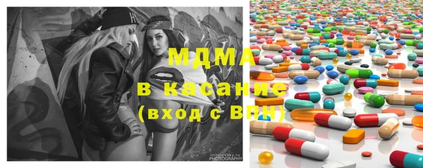 mdpv Балабаново