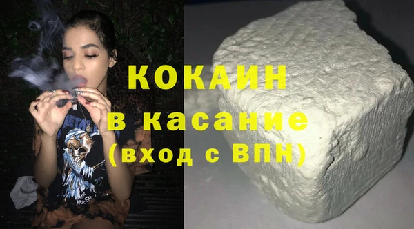 марихуана Балахна