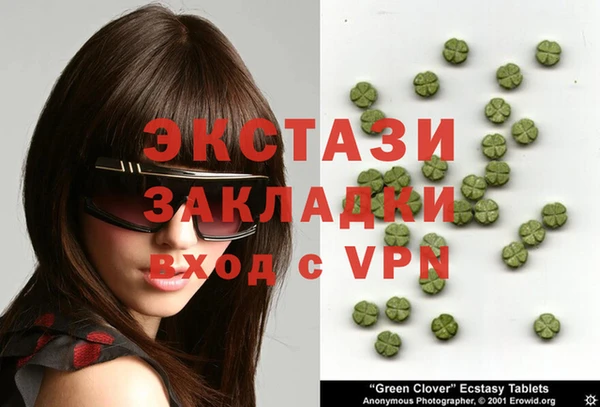 mdpv Балабаново