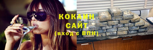 ECSTASY Баксан