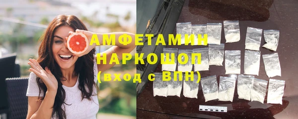 ECSTASY Баксан