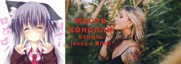 ECSTASY Баксан