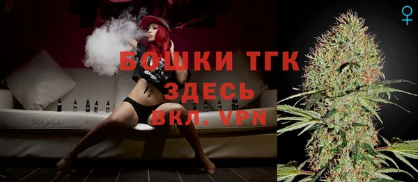 ECSTASY Баксан