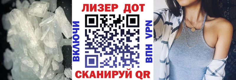 LSD-25 экстази ecstasy  закладки  Закаменск 