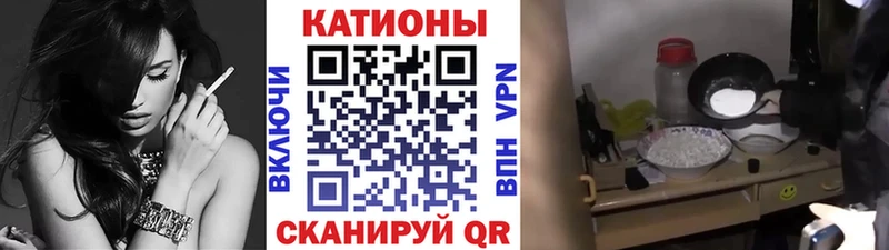 купить наркоту  Закаменск  МЕФ mephedrone 
