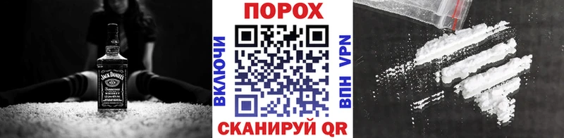 МЕТАМФЕТАМИН винт Закаменск