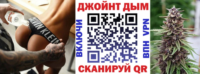 МАРИХУАНА ГИДРОПОН  дарк нет состав  Закаменск 